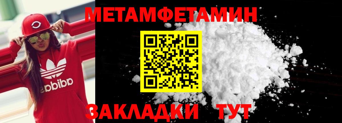 АМФ  Вход с VPN  Ефремов  АМФ 97% 