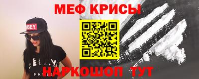 MDMA Premium VHQ Ливны