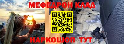 гашиш Лесосибирск