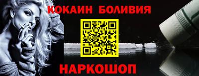 MDMA Premium VHQ Ливны