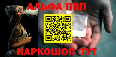 мет Ликино-Дулёво