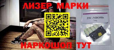 MDMA Premium VHQ Ливны