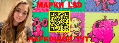 мет Ликино-Дулёво
