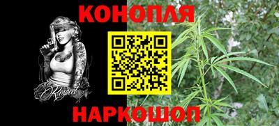 гашиш Лесосибирск