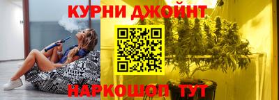 мет Ликино-Дулёво