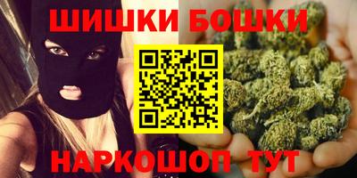 мет Ликино-Дулёво