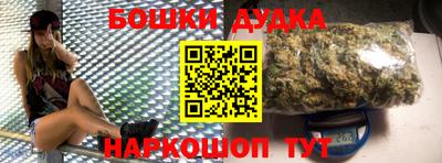 MDMA Premium VHQ Ливны