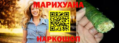 мет Ликино-Дулёво