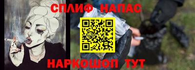 MDMA Premium VHQ Ливны