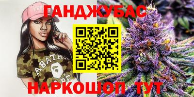 MDMA Premium VHQ Ливны