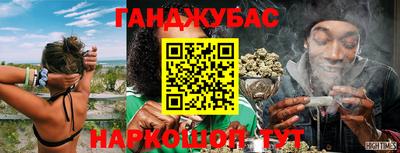 MDMA Premium VHQ Ливны