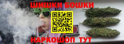MDMA Premium VHQ Ливны