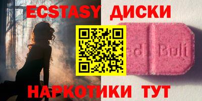 мет Ликино-Дулёво
