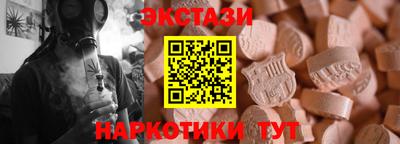 MDMA Premium VHQ Ливны