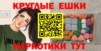 MDMA Premium VHQ Ливны
