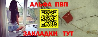 гашиш Лесосибирск