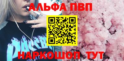 мет Ликино-Дулёво