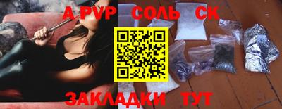 MDMA Premium VHQ Ливны