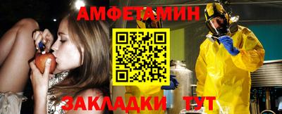 MDMA Premium VHQ Ливны