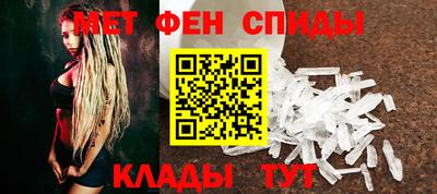 гашиш Лесосибирск