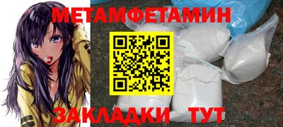MDMA Premium VHQ Ливны