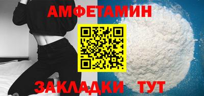гашиш Лесосибирск