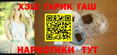 мет Ликино-Дулёво
