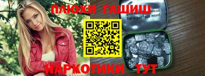 MDMA Premium VHQ Ливны