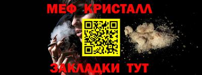 MDMA Premium VHQ Ливны