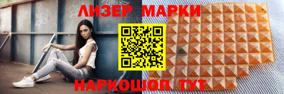 ЛСД экстази ecstasy  Вход с VPN  Ефремов  Лсд 25 экстази ecstasy 